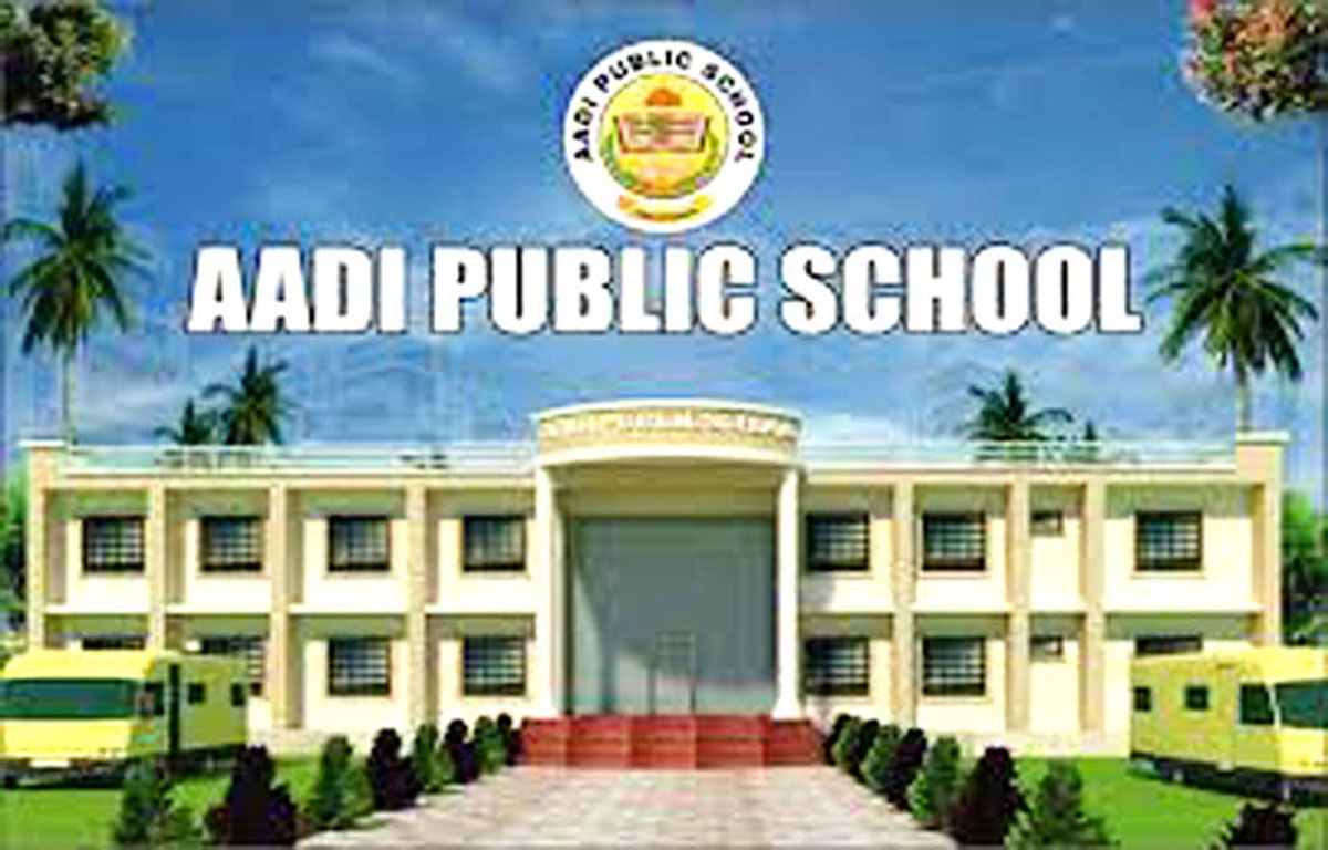 best school in Raghunathpur